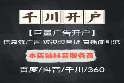 成功案例揭秘：信息流广告投放策略的五大成功案例