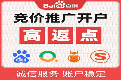 信息流平台案例研究：广告投放新视角
